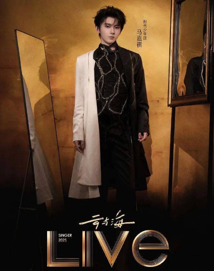 沈殿霞与郑少秋的女儿郑欣宜<strong></p>
<p>币圈吧</strong>，成为本周补位歌手！官方介绍：郑欣宜的歌声是岁月酿造的蜜糖，带着治愈的甜与成长的收获
