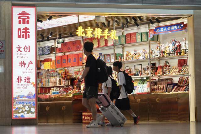 首都机场为70岁以上旅客提供免费行李打包<strong></p>
<p>币圈吧</strong>，宠物托运“门到门”