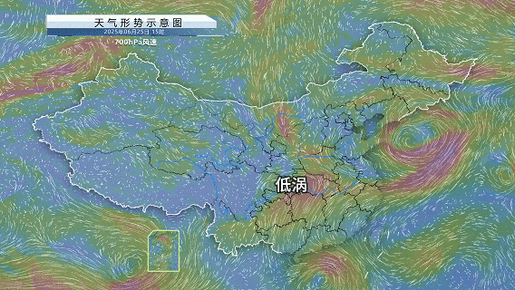 河南省气象台发布暴雨蓝色预警<strong></p>
<p>币圈吧</strong>!南部、东部……
