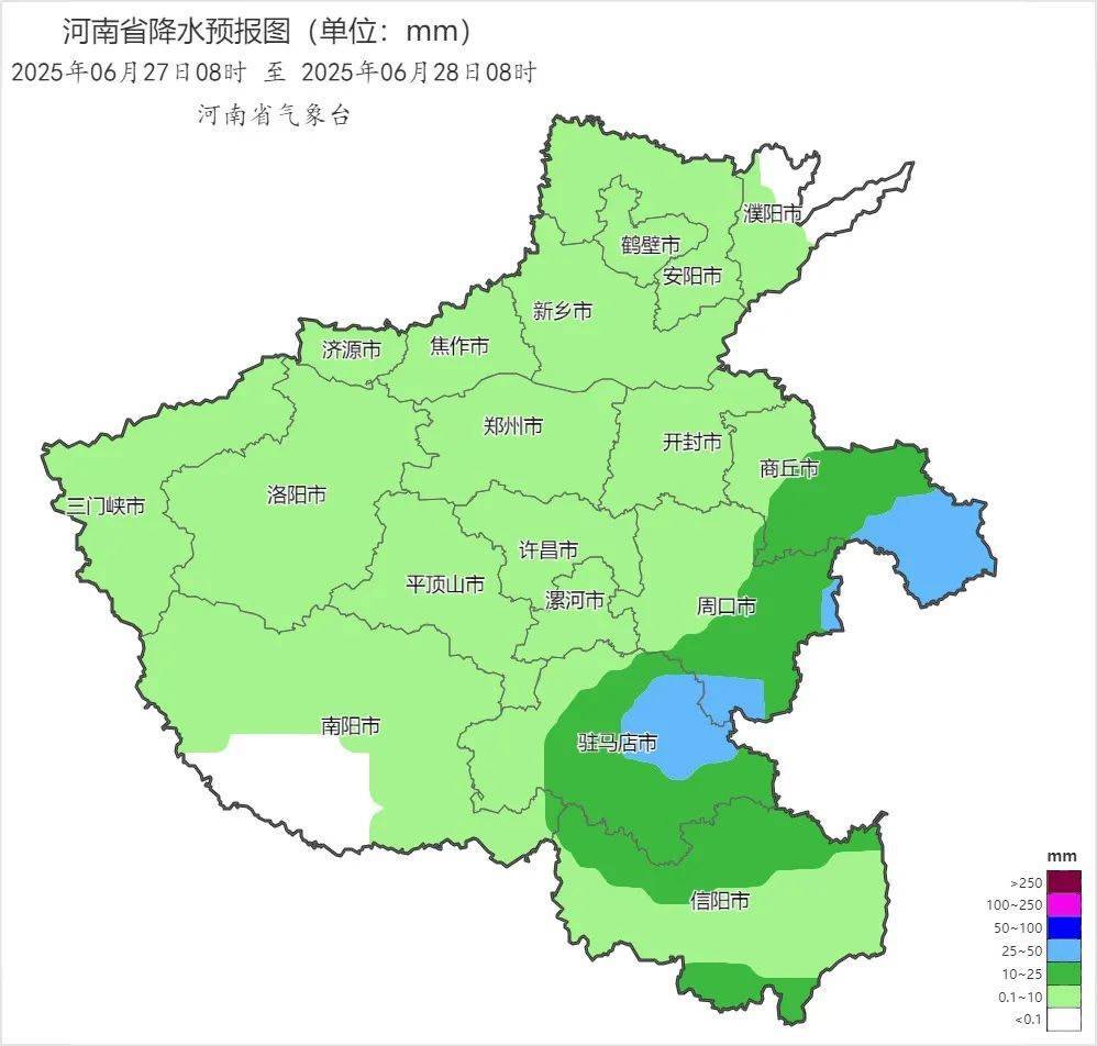 河南省气象台发布暴雨蓝色预警<strong></p>
<p>币圈吧</strong>!南部、东部……