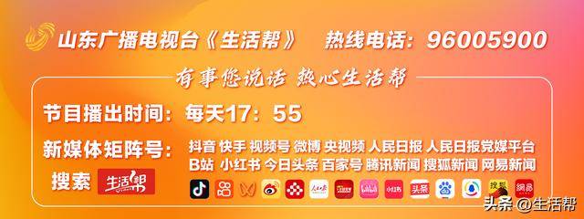 就差3分！清华毕业教师高考637分<strong></p>
<p>币圈94重来</strong>，承诺不到640分请全班吃饭