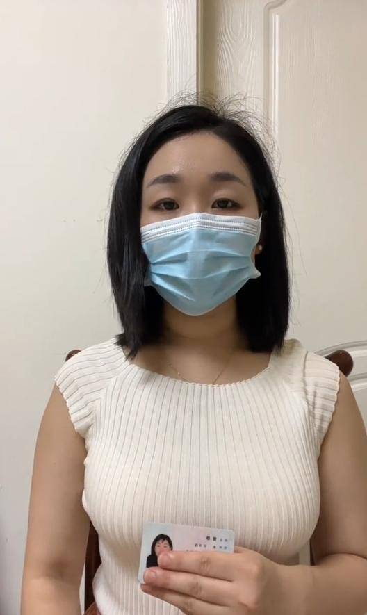 四川一女子举报前公婆资产近1亿涉嫌贪腐<strong></p>
<p>币圈94重来</strong>，称举报一年无进展
