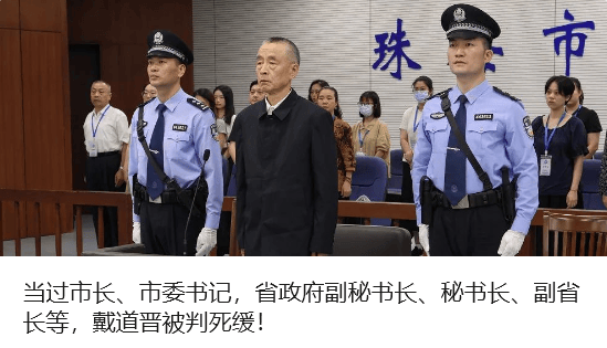中央督察组点名淄博后<strong></p>
<p>币圈94重来</strong>，省长赴现场督导整改