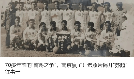 中央督察组点名淄博后<strong></p>
<p>币圈94重来</strong>，省长赴现场督导整改