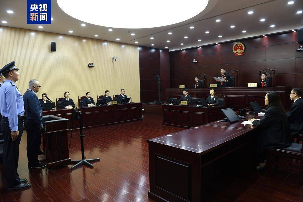 受贿超4772万元<strong></p>
<p>特币etf</strong>,张平一审被判十三年