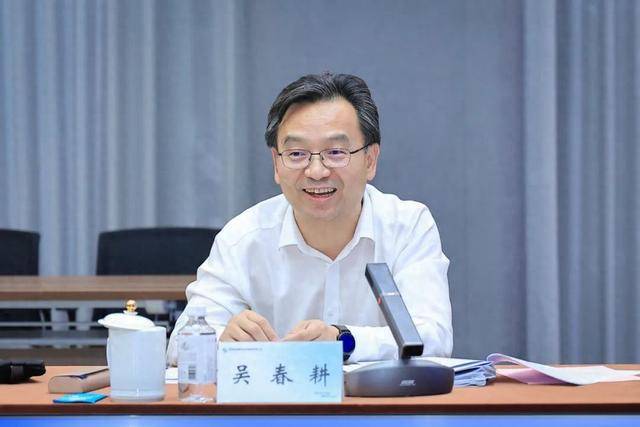 交通运输部总规划师吴春耕“空降”辽宁<strong></p>
<p>模拟炒币</strong>，已任省政府党组成员