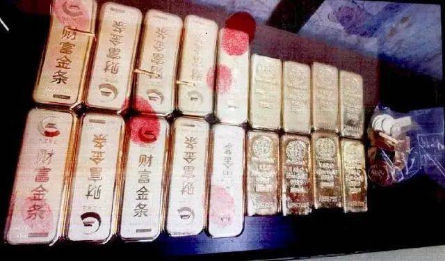 小树林里接头<strong></p>
<p>模拟炒币</strong>，一天背走2000多万元黄金！上海两人被判刑