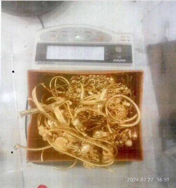 小树林里接头<strong></p>
<p>模拟炒币</strong>，一天背走2000多万元黄金！上海两人被判刑