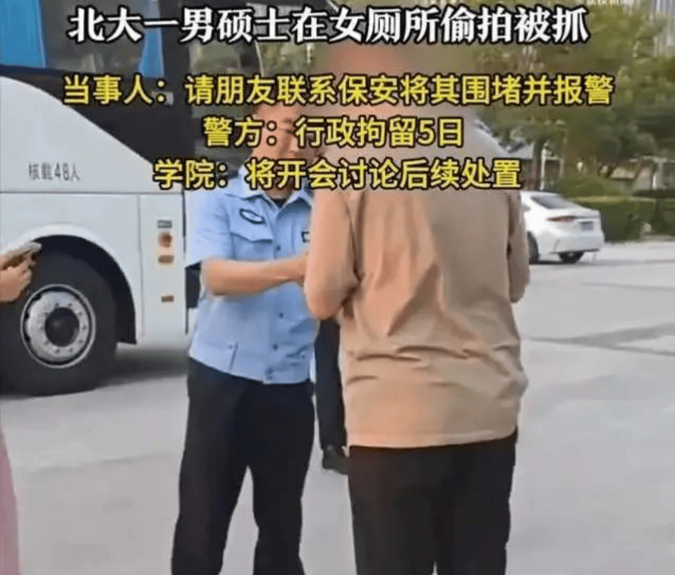 桂林编制考试刷掉第一名：别等社会淘汰你的孩子<strong></p>
<p>币8网</strong>，才后悔没教他