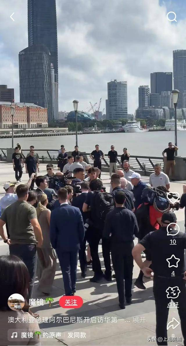 澳大利亚总理抵沪再次漫步外滩<strong></p>
<p>币8网</strong>，旁边还有上海球迷“老熟人”，你偶遇了吗？