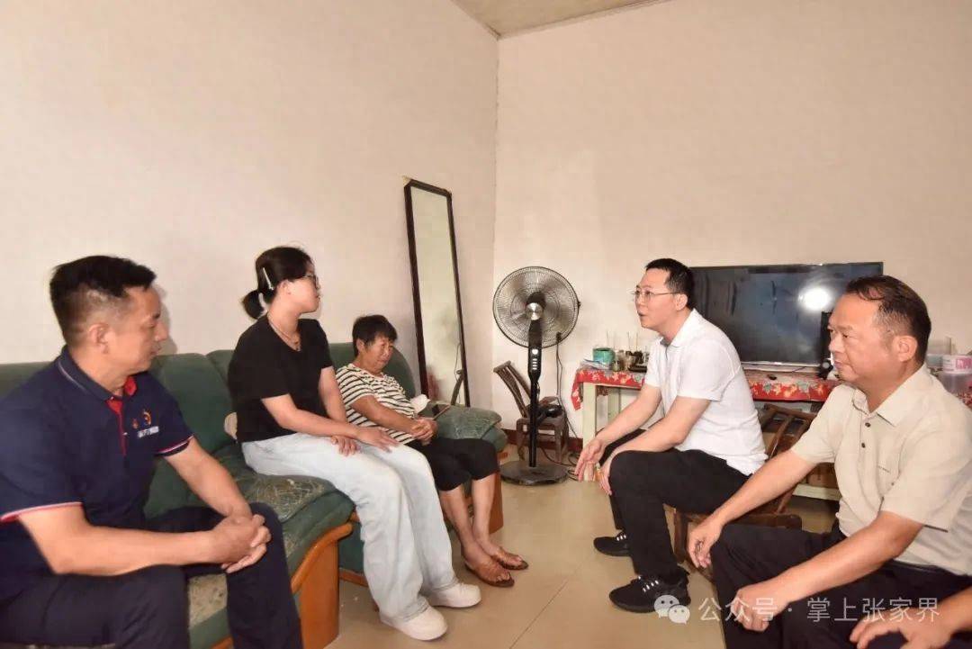 肖波不幸离世<strong></p>
<p>币8网</strong>，张家界市委常委看望慰问家属