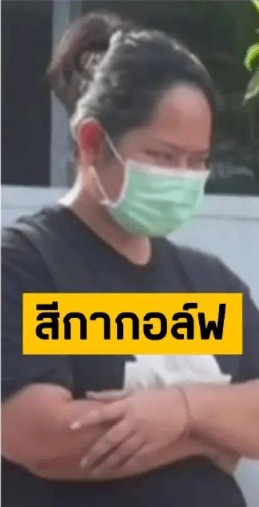 泰国一女子诱骗15名高僧<strong></p>
<p>币8网</strong>，事后拍照勒索上百万，警方在其住处查获五部手机、8万张照片及5600段视频