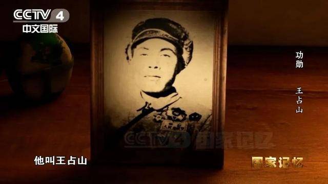 他全身38个弹孔<strong></p>
<p>币8网</strong>，苏醒后第一句话竟是……