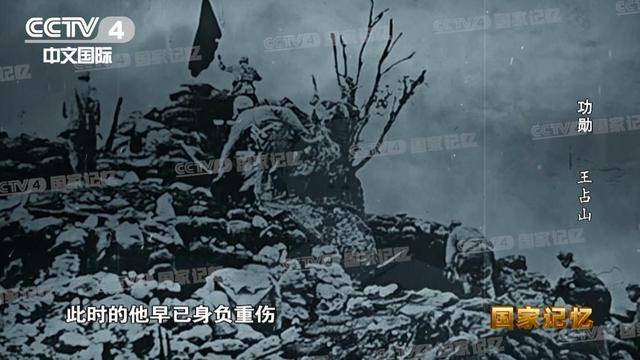 他全身38个弹孔<strong></p>
<p>币8网</strong>，苏醒后第一句话竟是……
