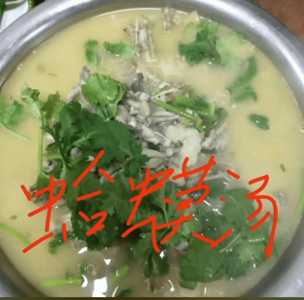 山东临沂通报“蛤蟆汤”饭店被拟罚45万：撤销处罚<strong></p>
<p>币投所</strong>，5人停职