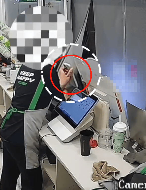 山东临沂一奶茶店女员工谎称机器坏了<strong></p>
<p>币投所</strong>，让顾客扫自己收款码，律师：涉嫌盗窃罪