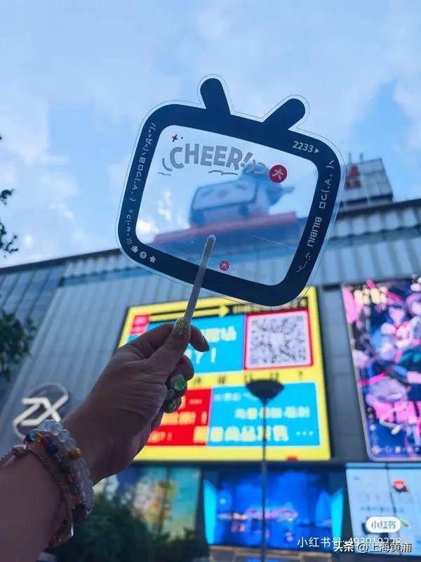 数十万00后涌入上海!黄浦这个区域搜索量上涨超800%<strong></p>
<p>币投所</strong>,你来“轧闹猛”了吗?