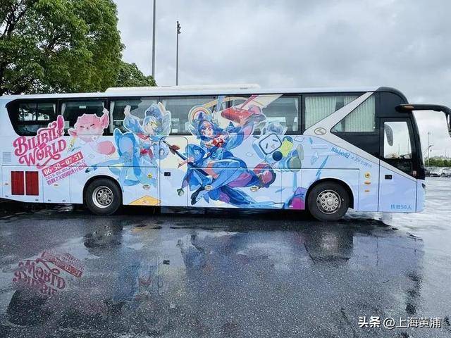 数十万00后涌入上海!黄浦这个区域搜索量上涨超800%<strong></p>
<p>币投所</strong>,你来“轧闹猛”了吗?