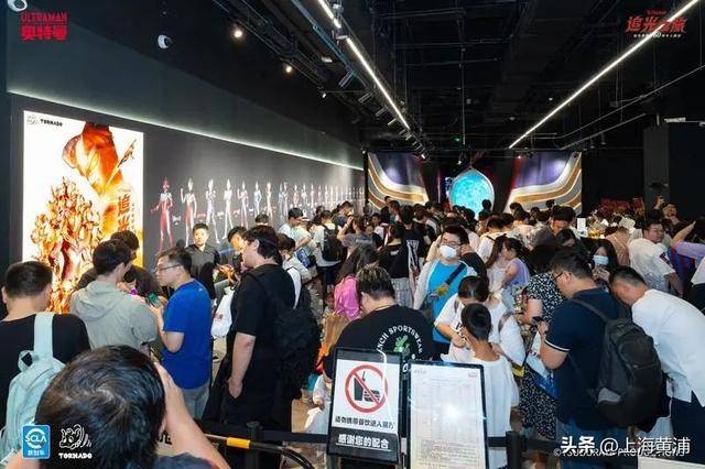 数十万00后涌入上海!黄浦这个区域搜索量上涨超800%<strong></p>
<p>币投所</strong>,你来“轧闹猛”了吗?