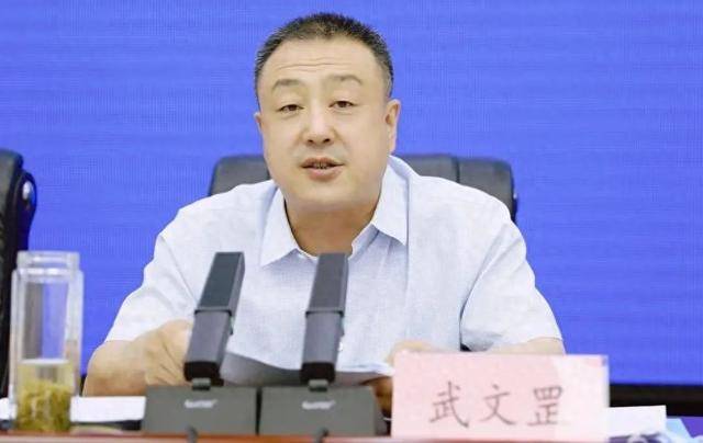 市委书记武文罡<strong></p>
<p>币投所</strong>，已任省政府党组成员