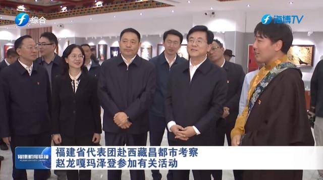 受省委委托<strong></p>
<p>币投所</strong>，省长陪送援藏干部进藏