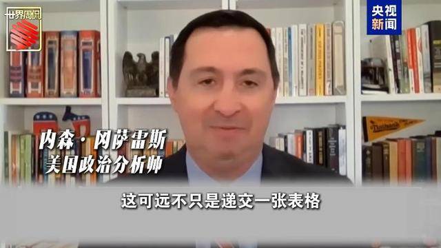 马斯克的“美国党”真开始运作了 他到底图啥<strong></p>
<p>币投所</strong>？