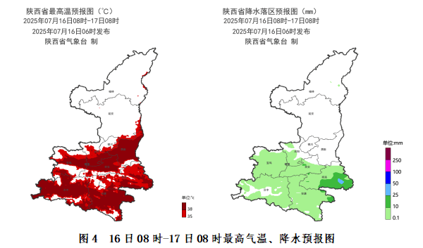 突破历史极值<strong></p>
<p>币圈世界</strong>！西安雷阵雨、小到中雨要来了！陕西降雨时间确定！