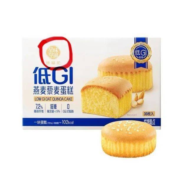 吵上热搜、上百条差评！山姆紧急下架好丽友派等多款零食！盼盼、洽洽被曝改用英文名上架山姆<strong></p>
<p>币圈世界</strong>，包装高级、品牌更名就等于品质升级？