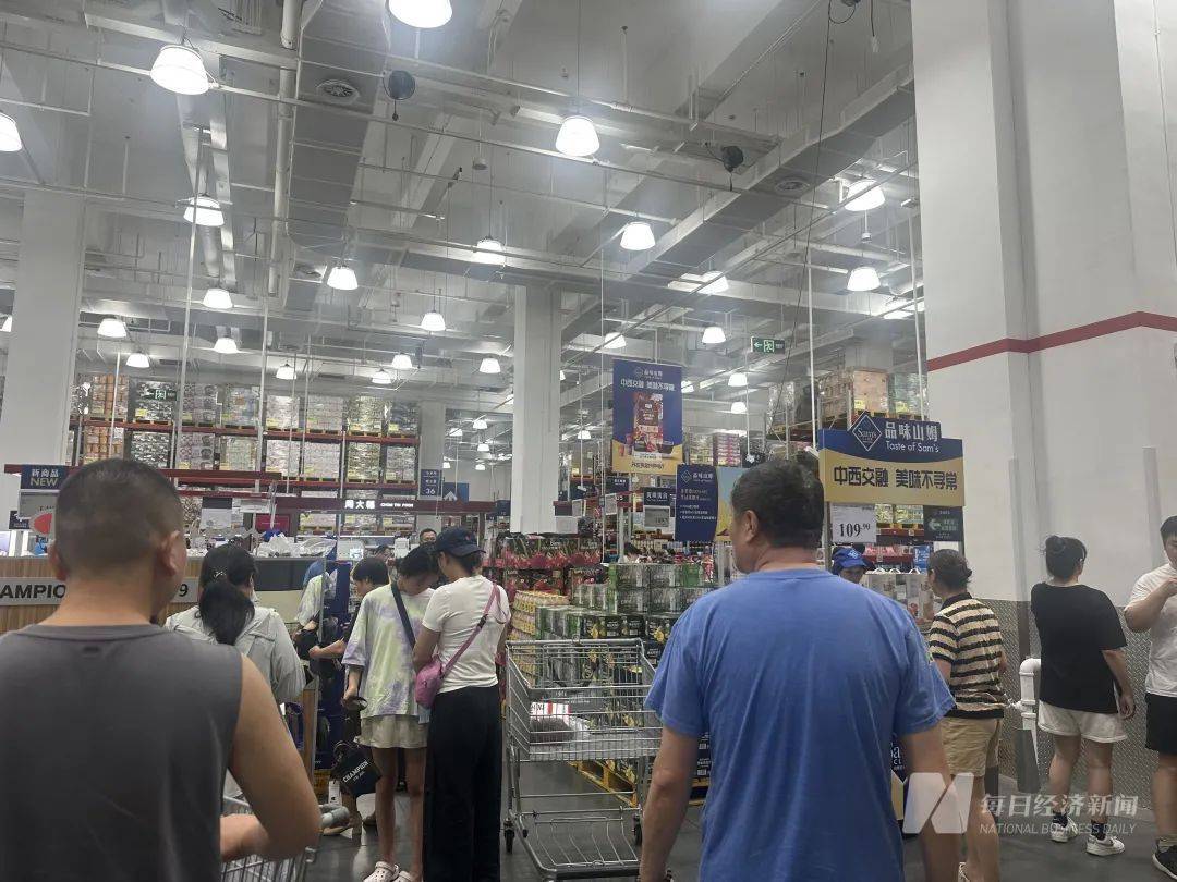 吵上热搜、上百条差评！山姆紧急下架好丽友派等多款零食！盼盼、洽洽被曝改用英文名上架山姆<strong></p>
<p>币圈世界</strong>，包装高级、品牌更名就等于品质升级？