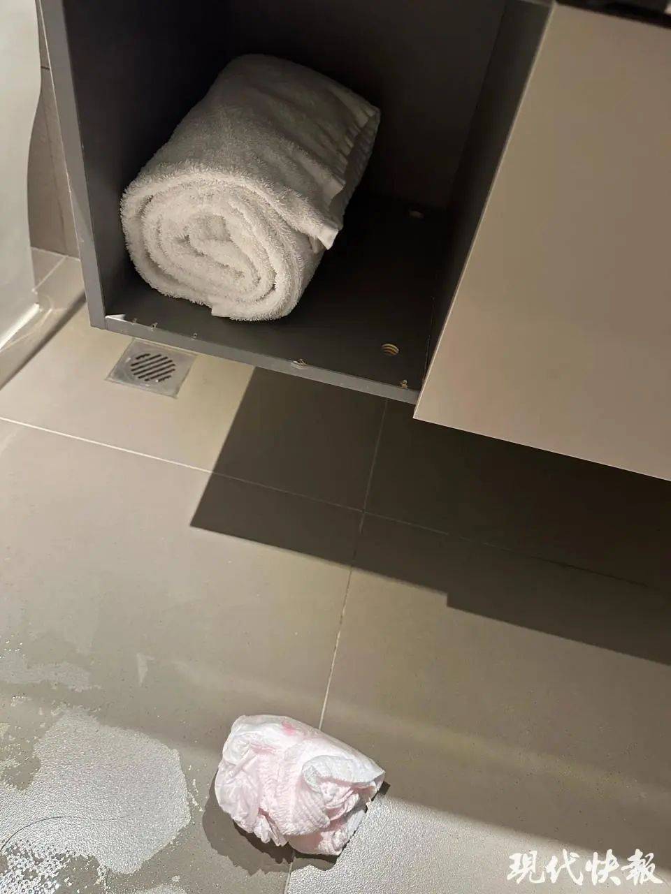 情侣在河北一酒店卫生间发现使用过的安睡裤？涉事酒店道歉并退住宿费<strong></p>
<p>一起点币</strong>，来源尚未确认