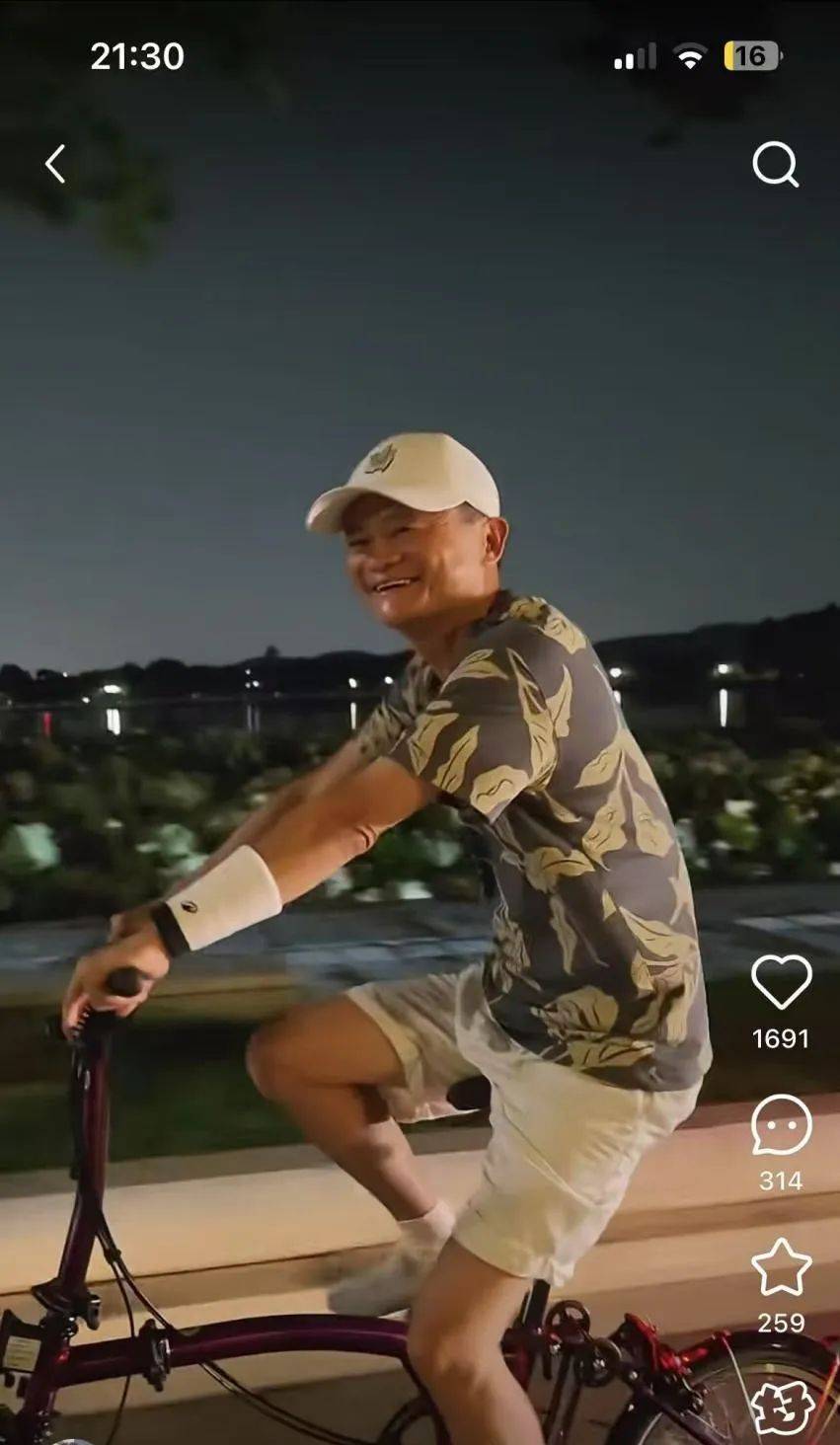 “是马老师吗？”马云夜骑西湖被网友偶遇<strong></p>
<p>镇尸币</strong>，同款自行车卖1.85万元，近期已多次在杭州露面