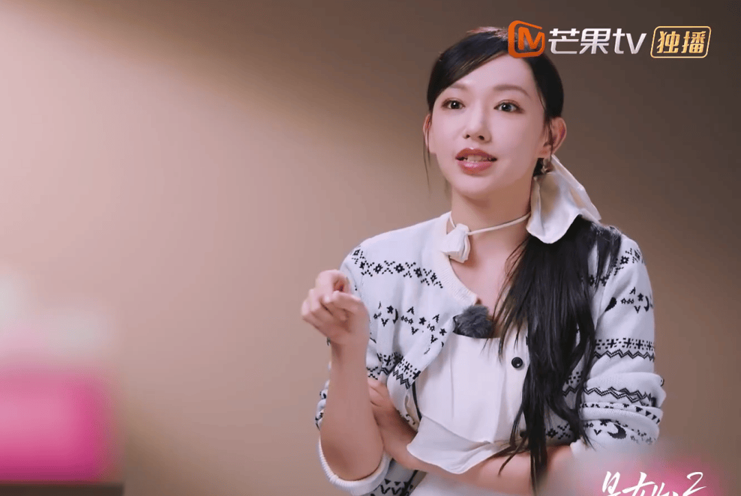 女演员自曝患精神疾病<strong></p>
<p>好币网国际</strong>,“不想让所有人都来可怜我”