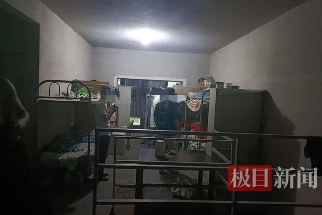 西安50岁保安提前1小时到岗猝死<strong></p>
<p>币圈最近情况</strong>，用工方：提前到岗不算工伤