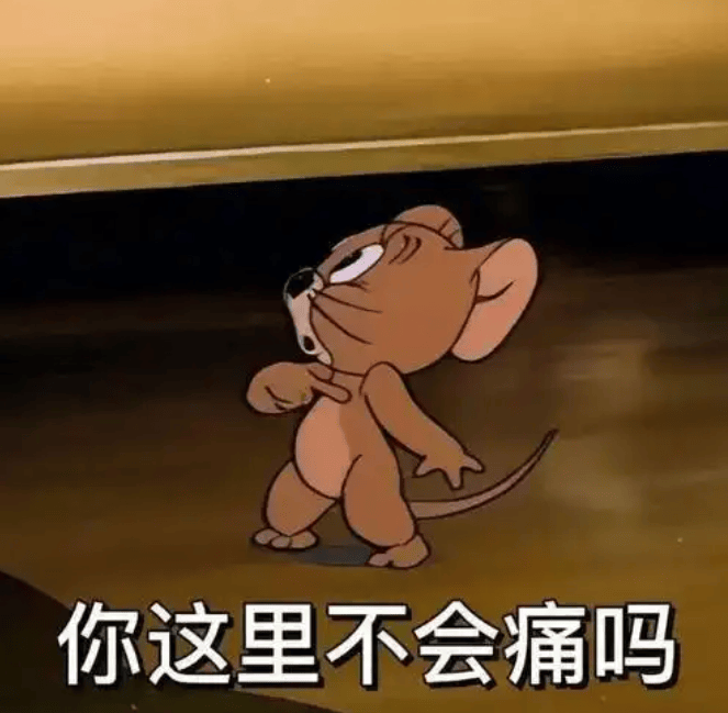 在网上销量超高的“小米马桶”<strong></p>
<p>币圈最近情况</strong>,小米根本没出过