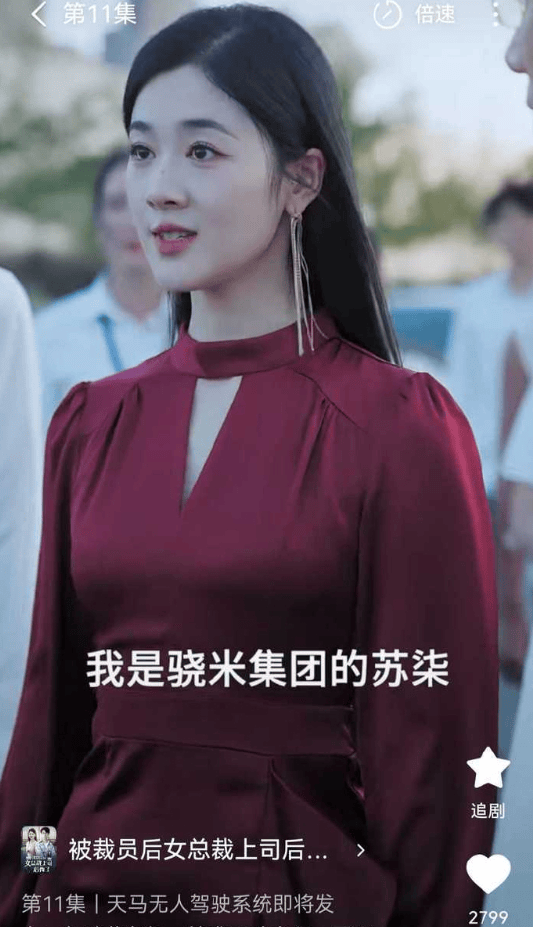 在网上销量超高的“小米马桶”<strong></p>
<p>币圈最近情况</strong>,小米根本没出过