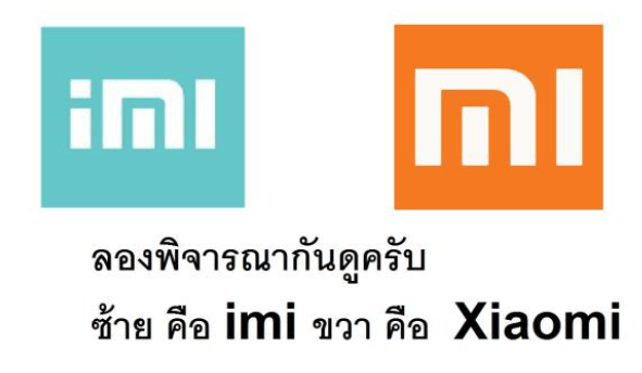 在网上销量超高的“小米马桶”<strong></p>
<p>币圈最近情况</strong>,小米根本没出过