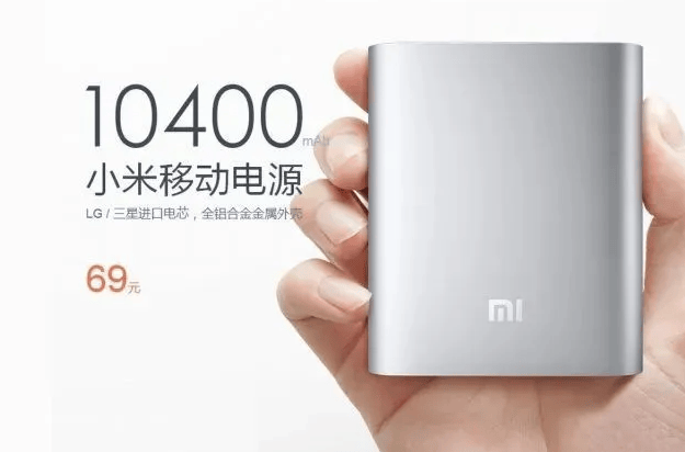 在网上销量超高的“小米马桶”<strong></p>
<p>币圈最近情况</strong>,小米根本没出过