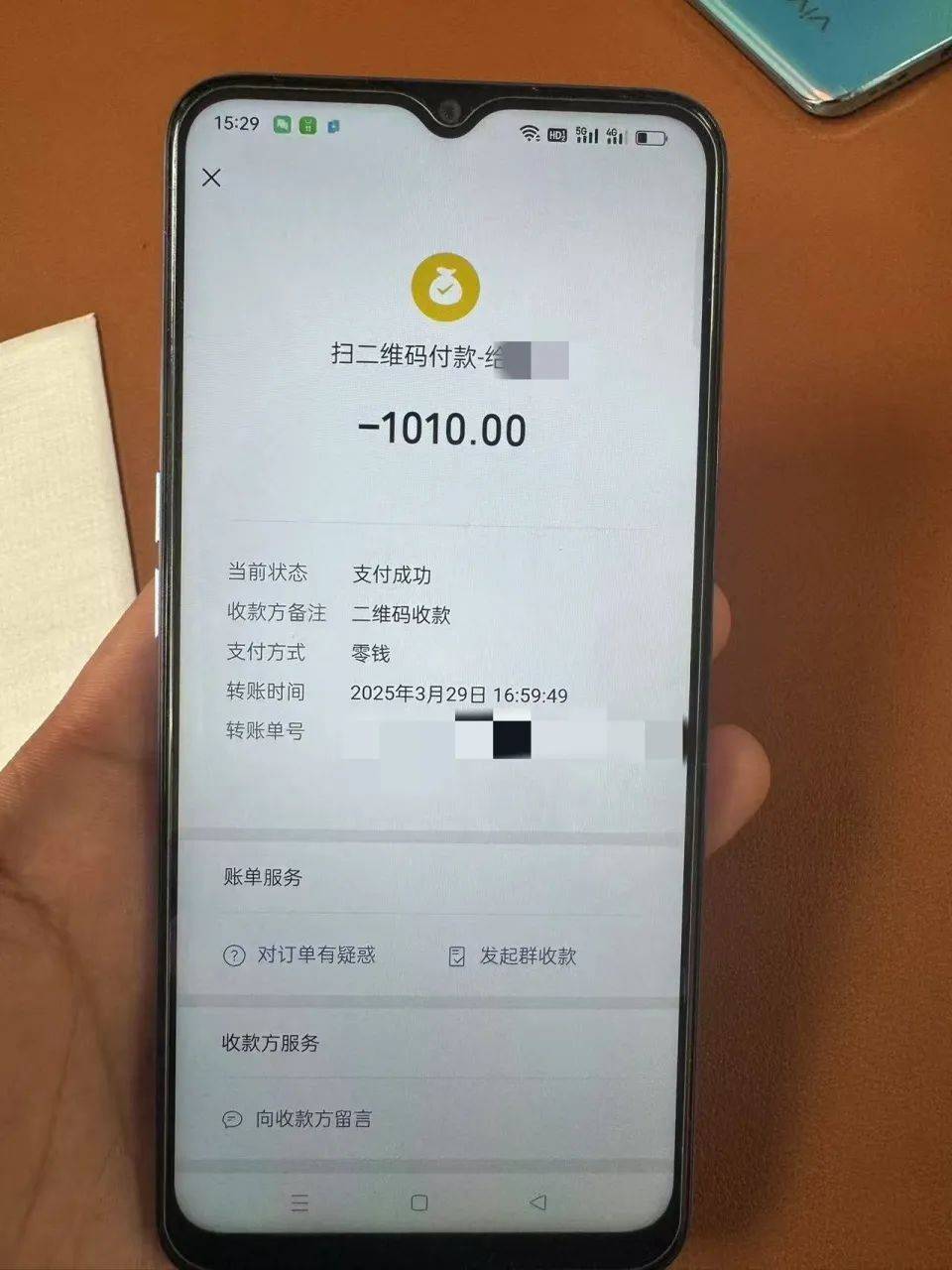 19岁小伙多付910元车费索回无果后自杀<strong></p>
<p>币市行情</strong>，运营车辆司机信息疑曝光，律师解读