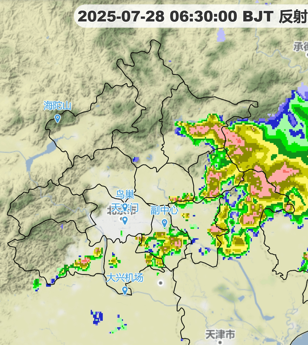 雨情速递 | 看看昨晚北京哪里下<strong></p>
<p>爱币投</strong>了大暴雨（2025-7-28）