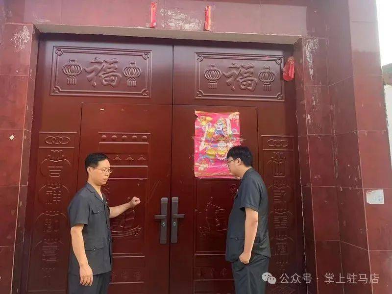 现场画面曝光！河南驻马店出动多名干警<strong></p>
<p>爱币投</strong>，多人被带走！