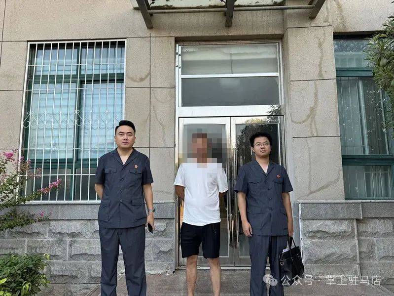 现场画面曝光！河南驻马店出动多名干警<strong></p>
<p>爱币投</strong>，多人被带走！