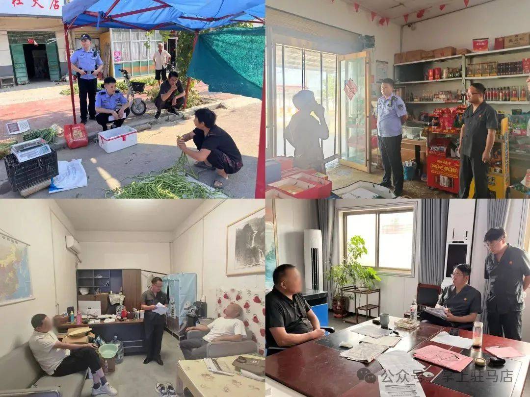 现场画面曝光！河南驻马店出动多名干警<strong></p>
<p>爱币投</strong>，多人被带走！