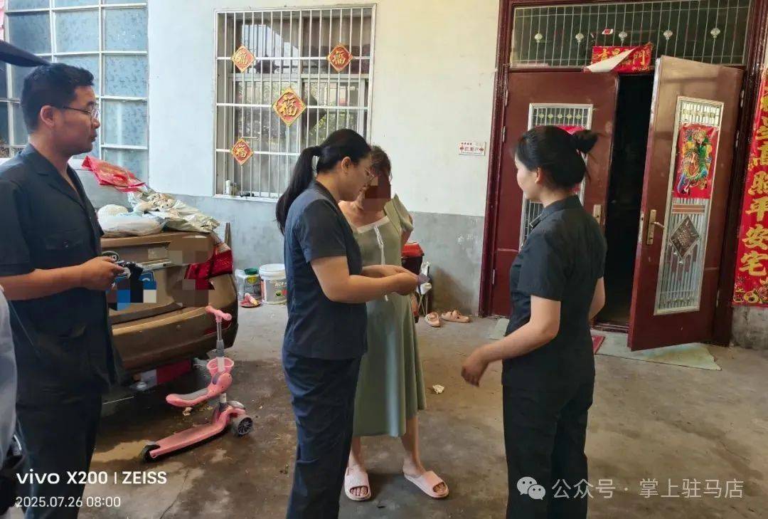 现场画面曝光！河南驻马店出动多名干警<strong></p>
<p>爱币投</strong>，多人被带走！