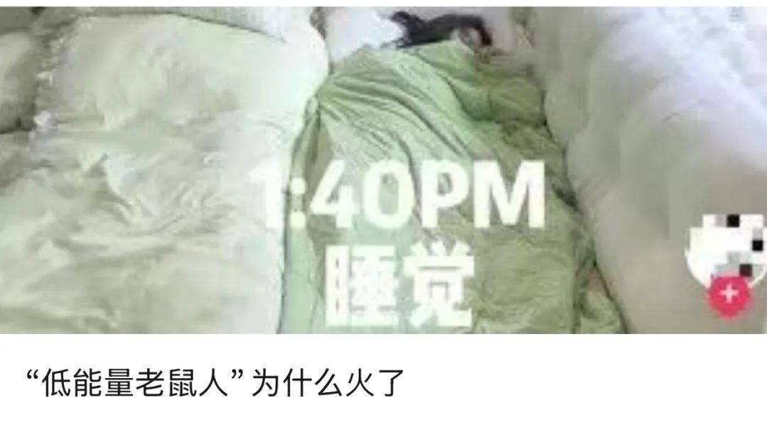 张碧晨被“禁”唱《年轮》<strong></p>
<p>爱币投</strong>，对音乐行业是个警醒