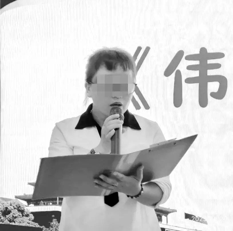 痛心消息传来<strong></p>
<p>归零币盘点</strong>!女老师和女儿不幸遇难