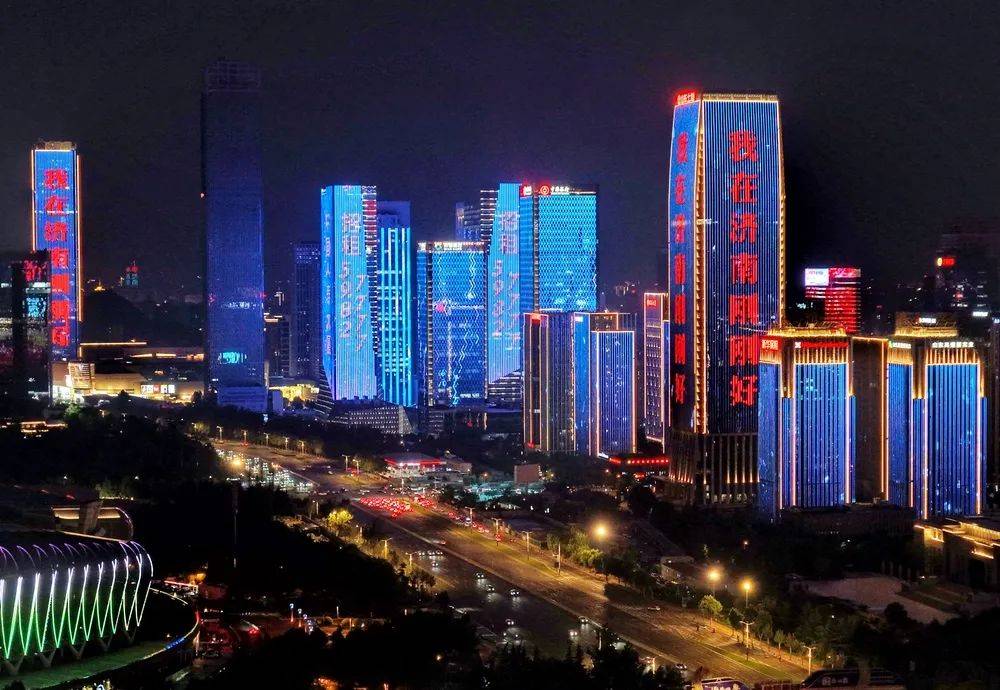 济南8000余台出租车同亮顶灯<strong></p>
<p>归零币盘点</strong>，为TA“打call”