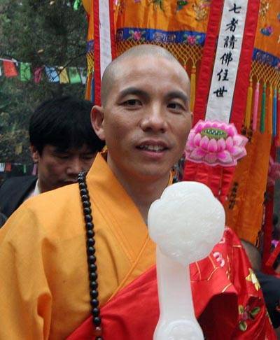 解密少林寺新住持:20年白马寺方丈<strong></p>
<p>归零币盘点</strong>,曾表示“不评价少林寺商业化”