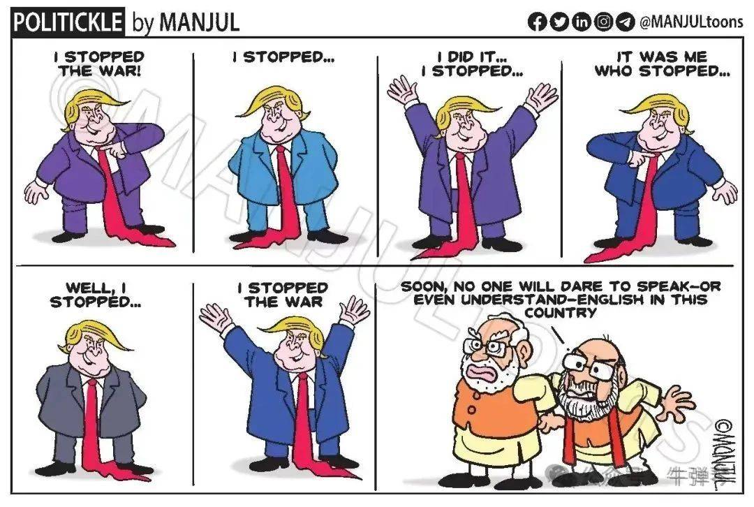 印度人的怒火<strong></p>
<p>币圈论坛有哪些</strong>,正在熊熊燃烧