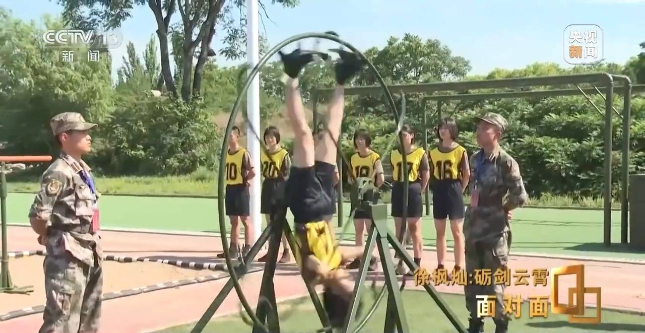 她能开飞机吗<strong></p>
<p>btx币</strong>？95后女飞行员用实力回应质疑