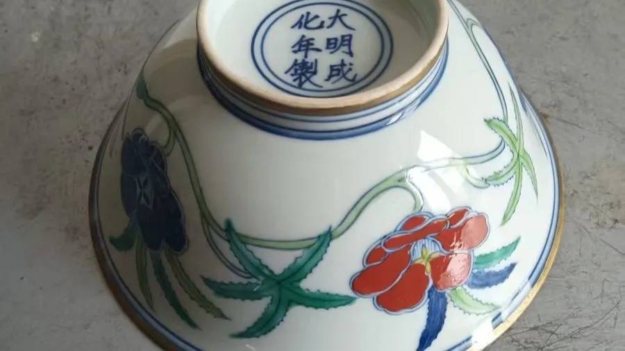 震惊！上海年轻男子和大爷结成“忘年交”<strong></p>
<p>链改</strong>，谁料对方竟在背后...200余万积蓄被掏空！